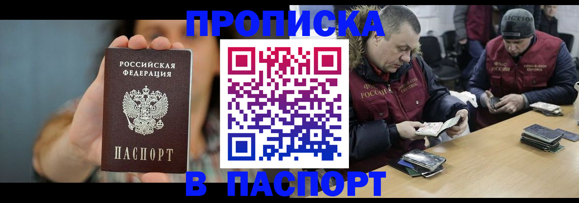 форма 3 в Губкинском